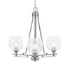 Uptowne 3 Light, Uplight, Chandelier, Aged Silver Finish, 6" Clear Bubble Glass (323-AS-4810)