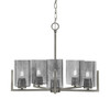 Atlas 5 Light, Chandelier, Graphite Finish, 3.5" Square Smoke Bubble Glass (4505-GP-542)