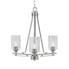 Uptowne 3 Light, Uplight, Chandelier, Aged Silver Finish, 4" Smoke Bubble Glass (323-AS-3002)