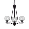 Uptowne 3 Light, Uplight, Chandelier, Dark Granite Finish, 5.75" Smoke Bubble Glass (323-DG-4102)