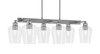 Edge 6 Light Bar, Brushed Nickel Finish, 5" Clear Bubble Glass (1186-BN-210)