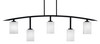 Kurve 5 Light Bar, Matte Black Finish, 4" Square White Muslin Glass (3745-MB-531)