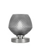 Luna Accent Lamp, Graphite Finish, 6" Smoke Textured Glass (51-GP-4622)