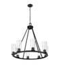 Titus 8 Light Chandelier in Matte Black (826-8MB)