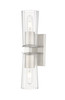 Z-Lite Titus 2 Light Wall Sconce in Brushed Nickel (826-2S-BN)