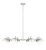 Realm Sphere 8 Light Chandelier in Brushed Nickel (7517-8BN)