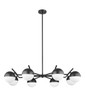Realm Sphere 8 Light Chandelier in Matte Black (7517-8MB)