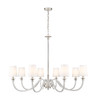 Z-Lite Katerina 8 Light Chandelier in Brushed Nickel (1950-8BN)