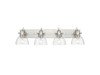 Hines 4-Light Vanity Light in Pewter with Seeded Glass (3118-BA4 PW-SD)