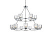 Cadence 36 Inch Two-Tier Chandelier In Chrome (5100L236C)