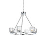 Cadence 26 Inch Chandelier In Chrome (5100D26C)