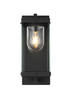 Keaton 7 Inch Outdoor Wall Sconce In Black (OD409W17BK)