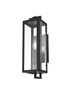 Jairo 5 Inch Outdoor Wall Sconce In Black (OD809W17BK)