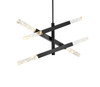 Ari 3-Bar Pendant In Black (2085L3BK)