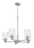 Lyndsey 5 Light Chandelier in Brushed Polished Nickel (60225-BNK)