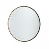 Artcraft Lighting Reflections 25W LED Mirror (AM319)