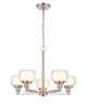 Cairo - 5 Light - 20 inch - Satin Nickel - Chain Hung - Chandelier (330-5CR-SN-CLW)