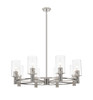 Crown Point - 8 Light - 32 inch - Polished Nickel - Chandelier (434-8CR-PN-G434-7SDY)