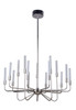 Valdi 15 Arm Led Chandelier In Polished Nickel (49615-PLN-LED)