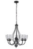 Serene 5 Light Chandelier in Espresso (49925-ESP)