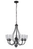 Serene 5 Light Chandelier in Espresso (49925-ESP)