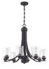 Bolden 8 Light Chandelier in Flat Black (50528-FB)