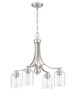 Bolden 4 Light Chandelier in Brushed Polished Nickel (50524-BNK)