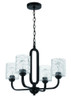 Collins 4 Light Chandelier in Flat Black (54224-FB)