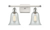 Hanover - 2 Light - 16 inch - White Polished Chrome - Bath Vanity Light (516-2W-WPC-G2812-LED)