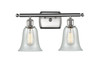 Hanover - 2 Light - 16 inch - Brushed Satin Nickel - Bath Vanity Light (516-2W-SN-G2812-LED)