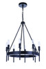 Larrson 8 Light Chandelier in Flat Black (54328-FB)