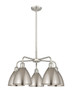 Bristol - 5 Light - 26 inch - Satin Nickel - Chandelier (516-5CR-SN-MBD-75-SN)