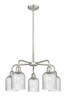 Bridal Veil - 5 Light - 23 inch - Satin Nickel - Chandelier (516-5CR-SN-G559-5SDY)