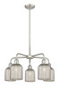 Bridal Veil - 5 Light - 23 inch - Satin Nickel - Chandelier (516-5CR-SN-G559-5ME)