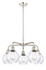 Waverly - 5 Light - 24 inch - Polished Nickel - Chandelier (516-5CR-PN-G362)