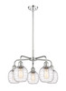 Belfast - 5 Light - 24 inch - Polished Chrome - Chandelier (516-5CR-PC-G1013)