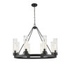 Boreas - 6 Light - 36 inch - Matte Black - Chandelier (617-8CR-BK-G617-11DE)