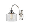 Bell - 1 Light - 8 inch - Polished Nickel - Sconce (918-1W-PN-G72-LED)