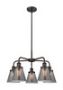 Cone - 5 Light - 25 inch - Oil Rubbed Bronze - Chandelier (916-5CR-OB-G63)