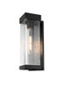 Swain 6.5 Inch Outdoor Wall Sconce In Black (OD370W16BK)