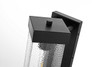 Swain 6.5 Inch Outdoor Wall Sconce In Black (OD370W16BK)