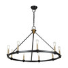 Artcraft Lighting Notting Hill Collection 9-Light Chandelier Black and Brushed Brass (AC11989BB)