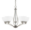 Capital Lighting Stanton 5-Light Chandelier (4035BN-212)