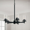 Mason 26" W x 23.5" H 5-Light Chandelier in Matte Black with Clear Glass (446851MB-532)
