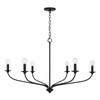 Dolan 39.75"W x 24"H 6-Light Chandelier in Matte Black  (449961MB)