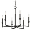 Ellyn 6 Light Chandelier in Matte Black (8209-6 BLK)