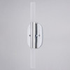 Vaxcel Fulton 2 Light LED Wall Light Chrome (W0487)