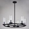 Grantley 26-in 6 Light Indoor-Outdoor Chandelier Matte Black (H0290)