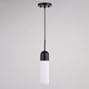 Vaxcel Thalia 4.75-in. 1 Light Mini Pendant Matte Black (P0421)