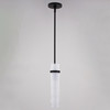 Vilo 4.5-in. 1 Light Mini Pendant Matte Black (P0419)